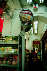 食料品店