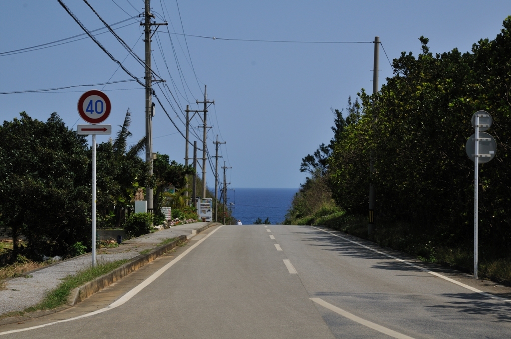 海までもうすぐ