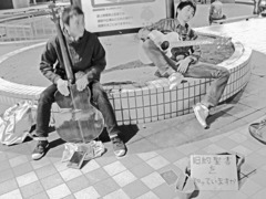旧約聖書を知っていますか