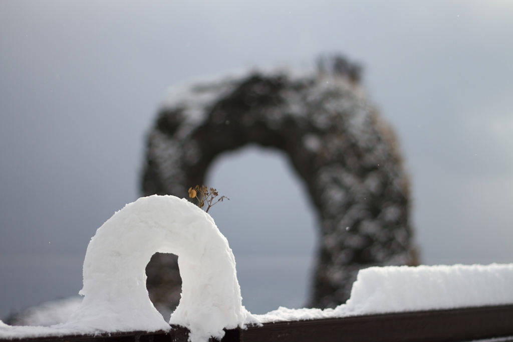 ミニなべつる岩