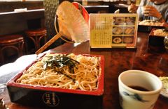 自然薯