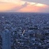 都庁から