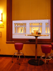 P1000534