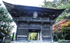 遠州三山　１−３