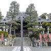 　遠州三山　1−３