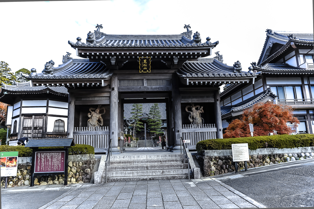 　遠州三山　1−１