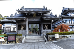 　遠州三山　1−１