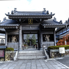 　遠州三山　1−１