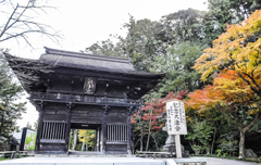 遠州三山　１−２