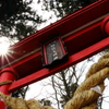 鳥居　Torii