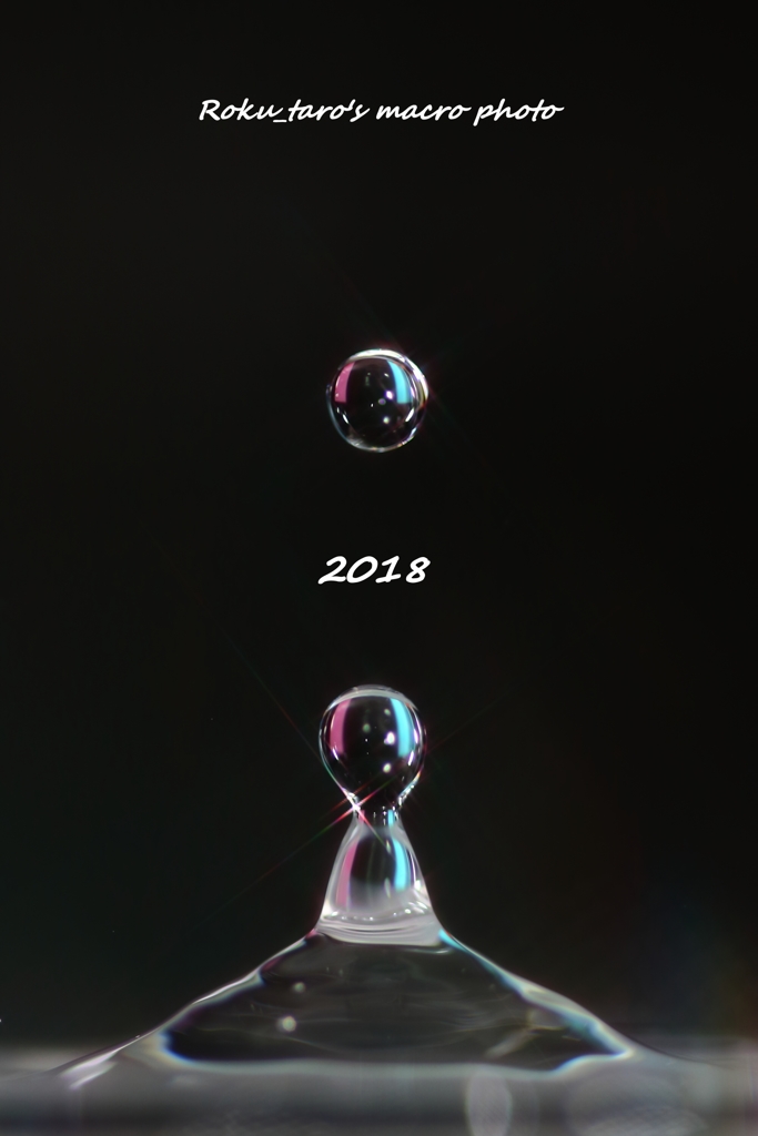 2018