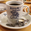 komeda's coffee