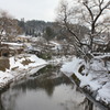 takayama