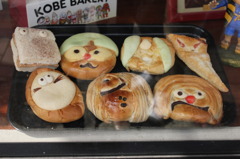 妖怪パン