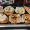 妖怪パン