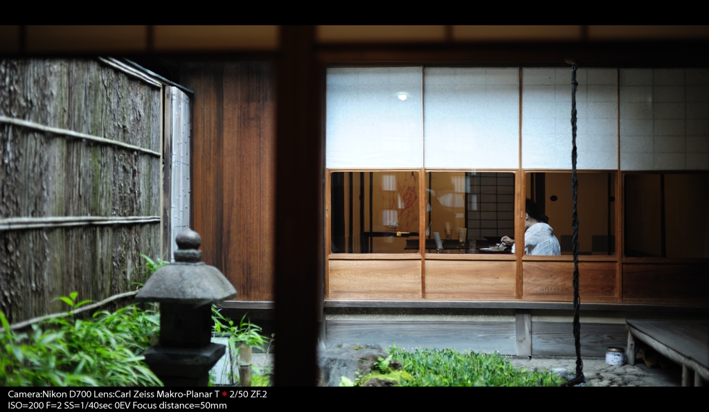 町屋カフェ