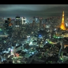 Tokyo night view