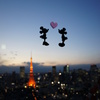 Love Tower