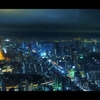 Tokyo night scene