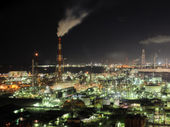 Yokkaichi Plant