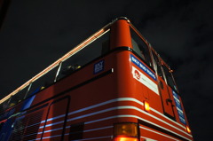 SKY BUS