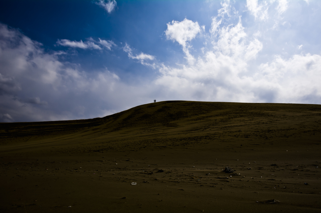Planet Earth