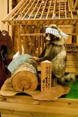 シュール