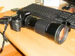 300mm