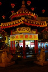 -Couple in ChinaTown-