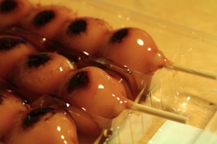 105円