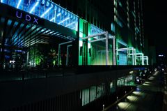 UDX