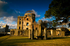 A-Bomb Dome