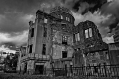 A-Bomb Dome