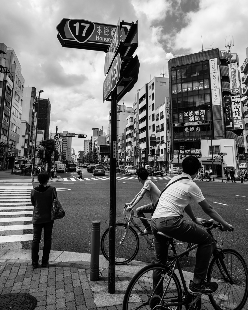 tokyo