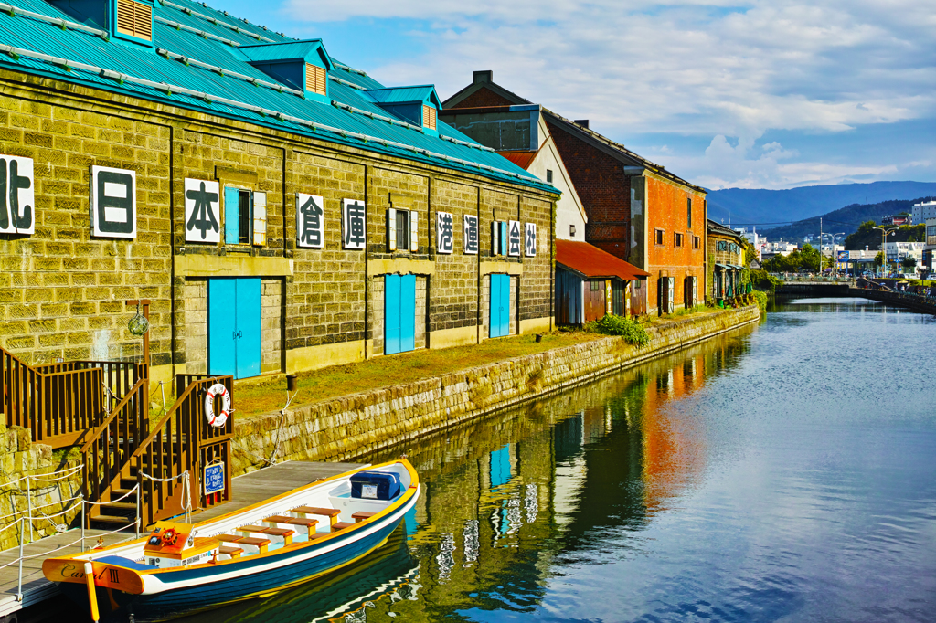 小樽運河