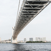 Rainbow Bridge