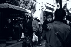 YOKOHAMA