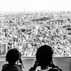 tokyo is