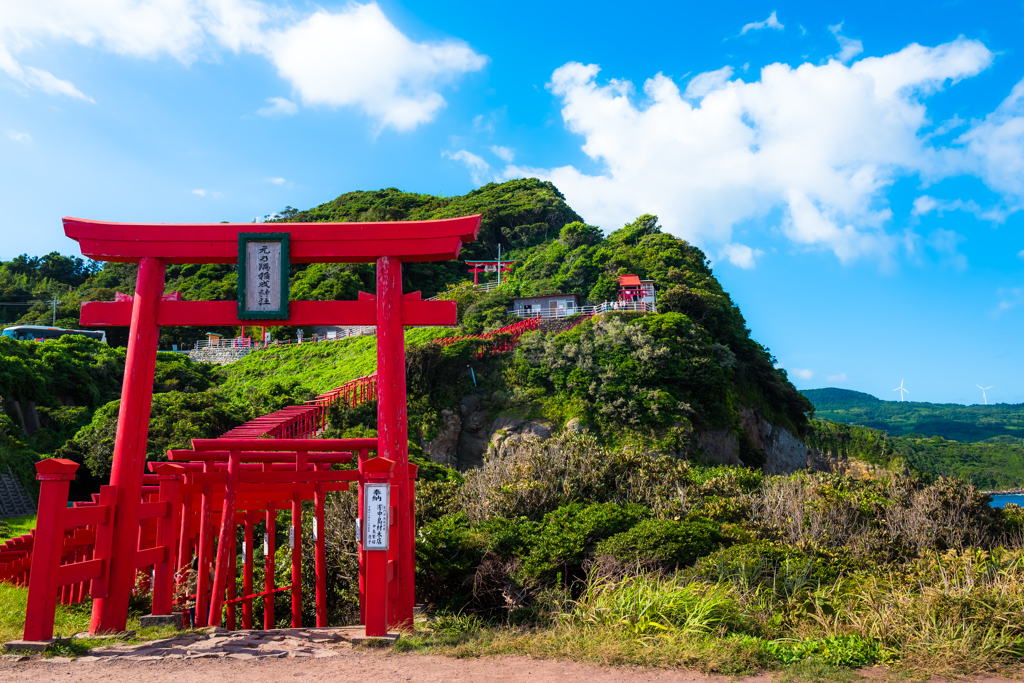 元乃隅稲荷神社