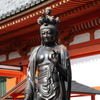 美仏の微笑