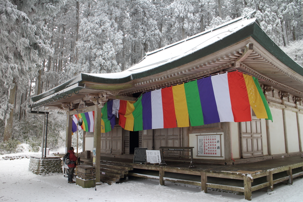 金剛山転法輪寺