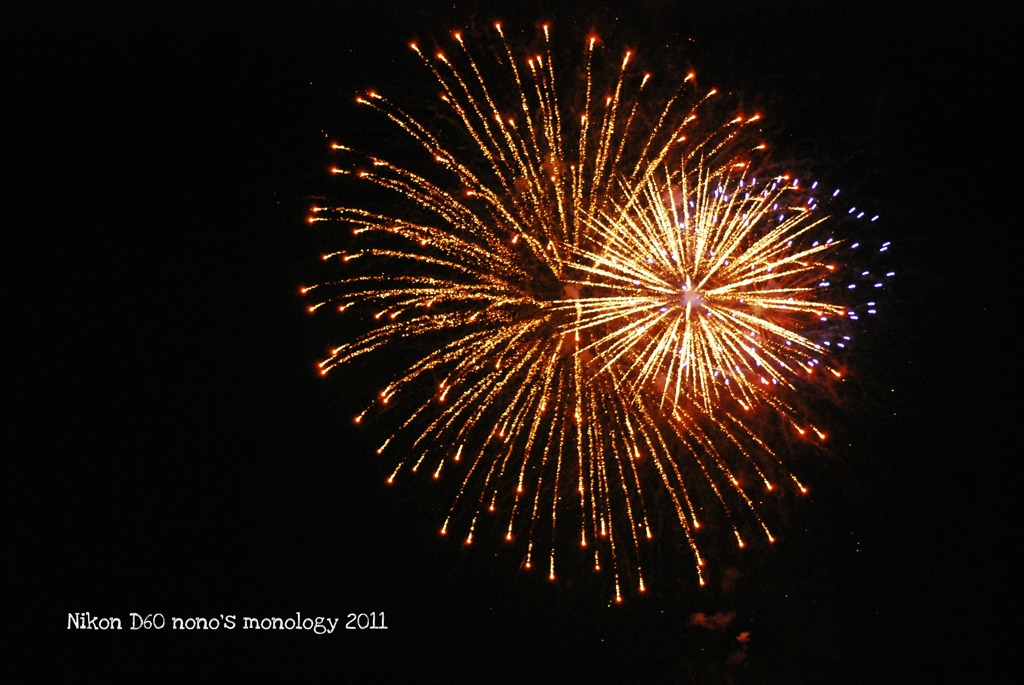 花火２０１１