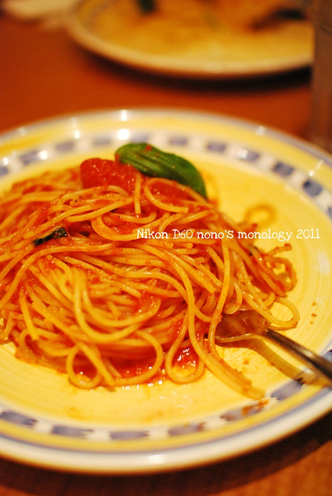 パスタ・ランチ