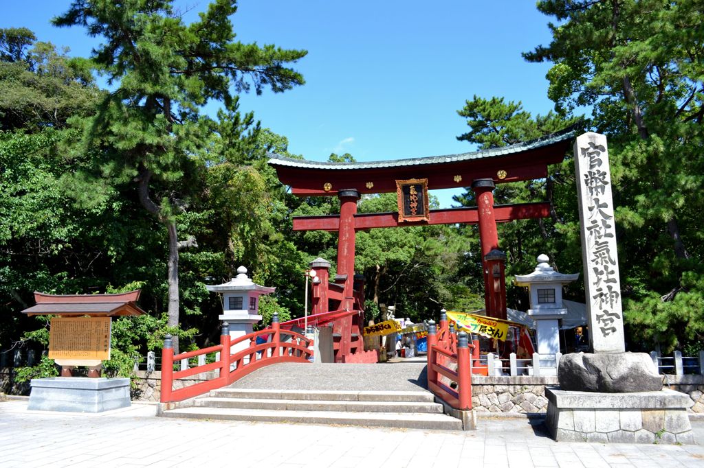 気比神社