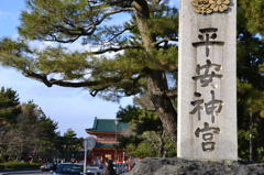 平安神宮