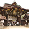 北野天満宮