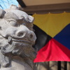 Ｚ旗の神社