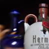ヘルメスの酒瓶