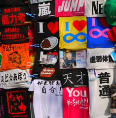 色いろいろ