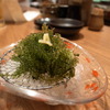 umibudou